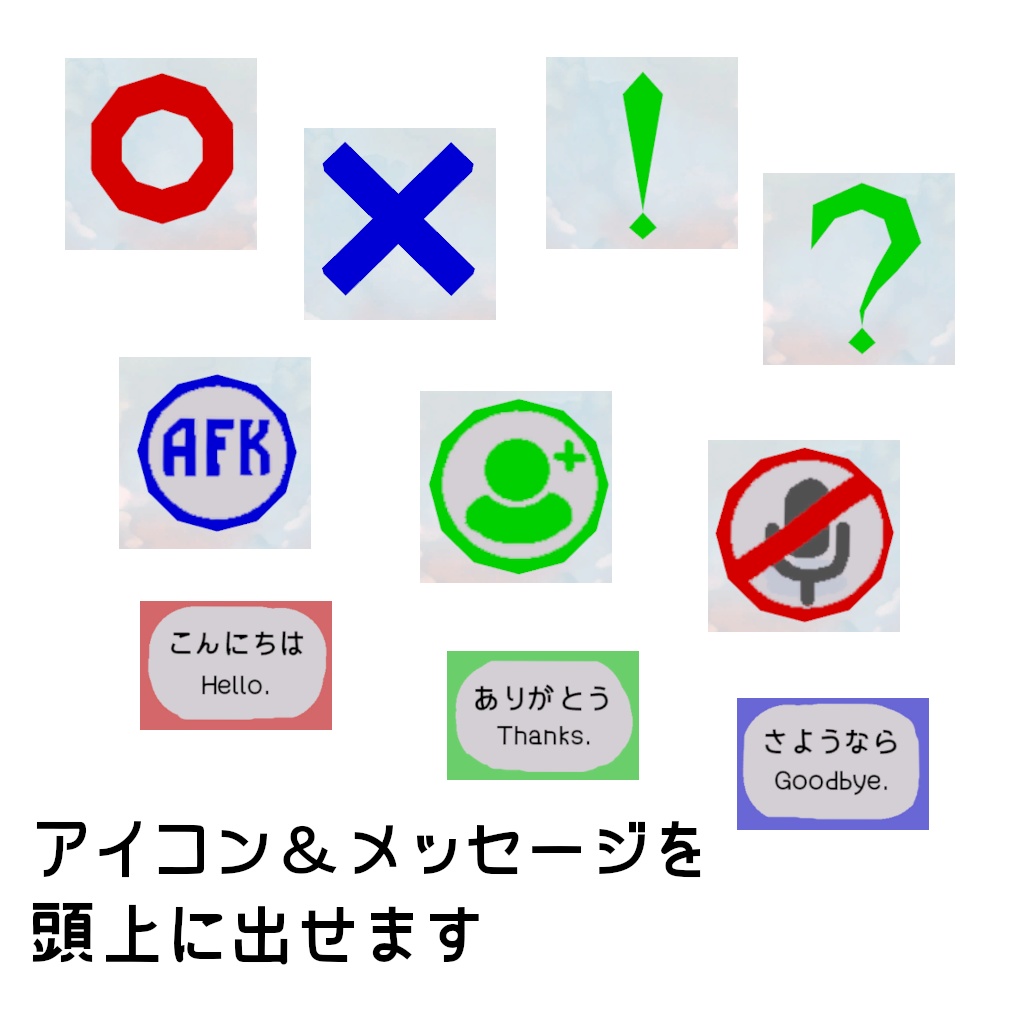 【VRChatアバター】えんぷてぃ【PC/Quest対応】 #えんぷてぃシリーズ