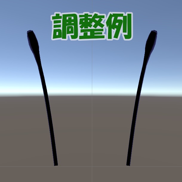 【無料】虫の触角【3Dモデル】