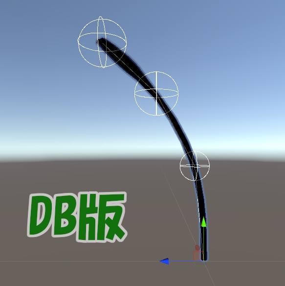 【無料】虫の触角【3Dモデル】