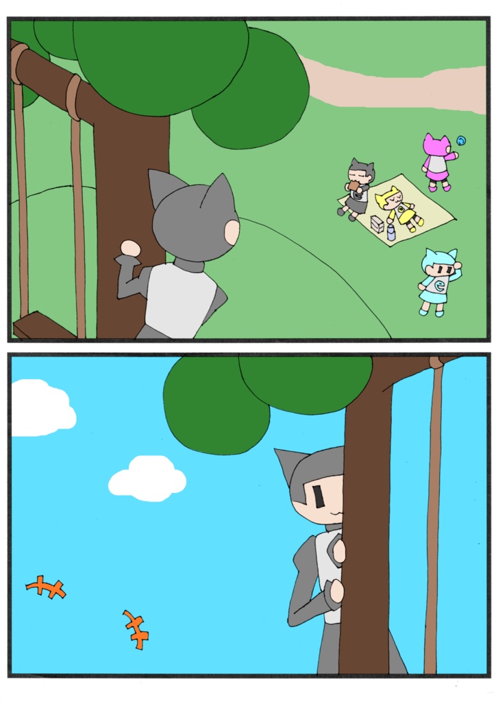 【無料】えんぷてぃの日常2 ~ぼくとわたしと、ときどきフォールバック~【ComicVket3】 #えんぷてぃシリーズ