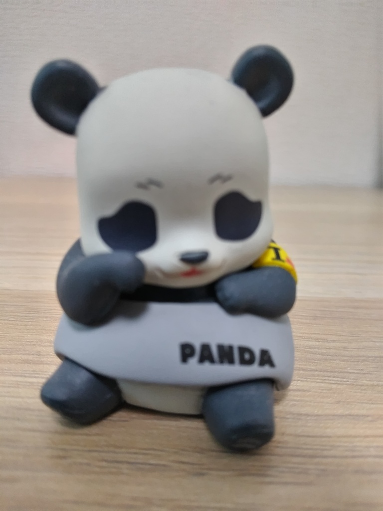 味方