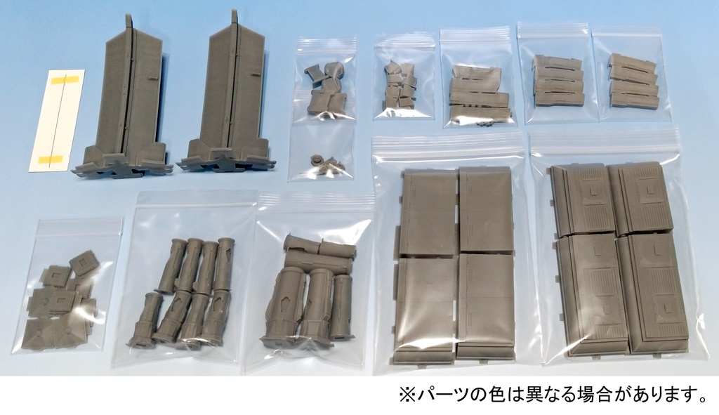 機械化両部鳥居 - ガレージキット