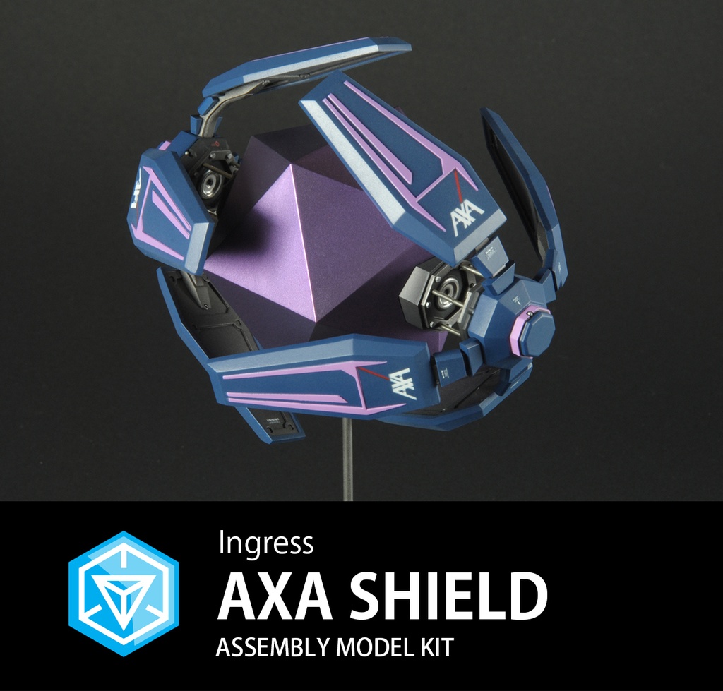 Ingress - AXA Shield - ガレージキット