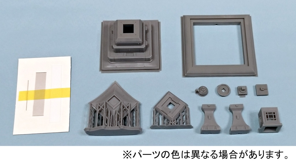 機械化灯籠 - ガレージキット