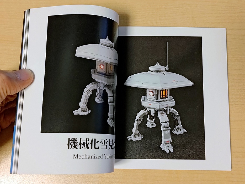 RET models 作品集 vol. 1.5