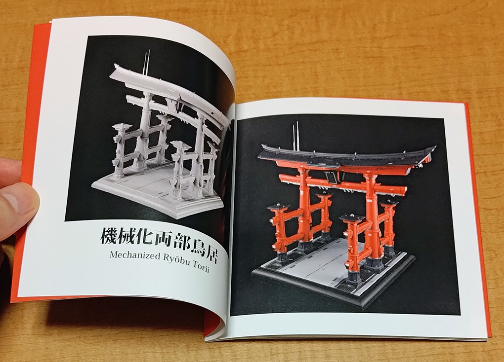 RET models 作品集 vol. 1