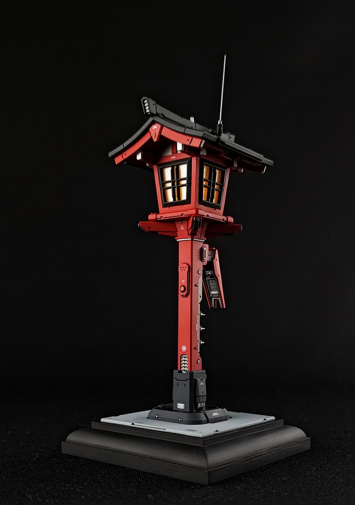 機械化赤灯籠 - ガレージキット