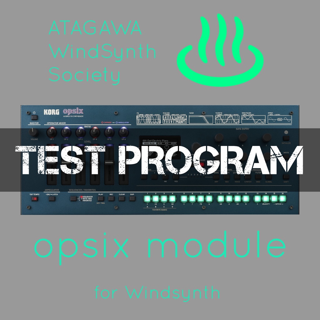 【テストプログラム】KORG opsix(2音色)