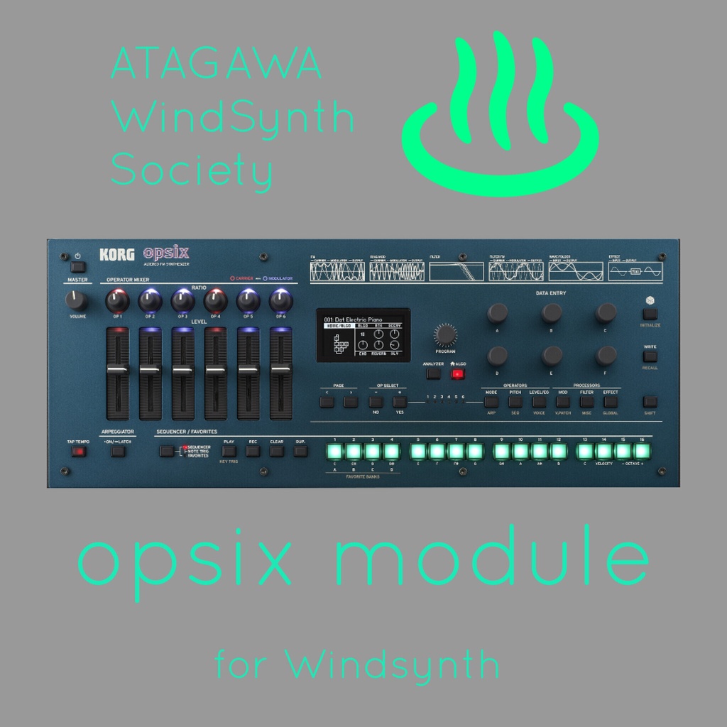 【カスタム音色】KORG opsix(30音色)