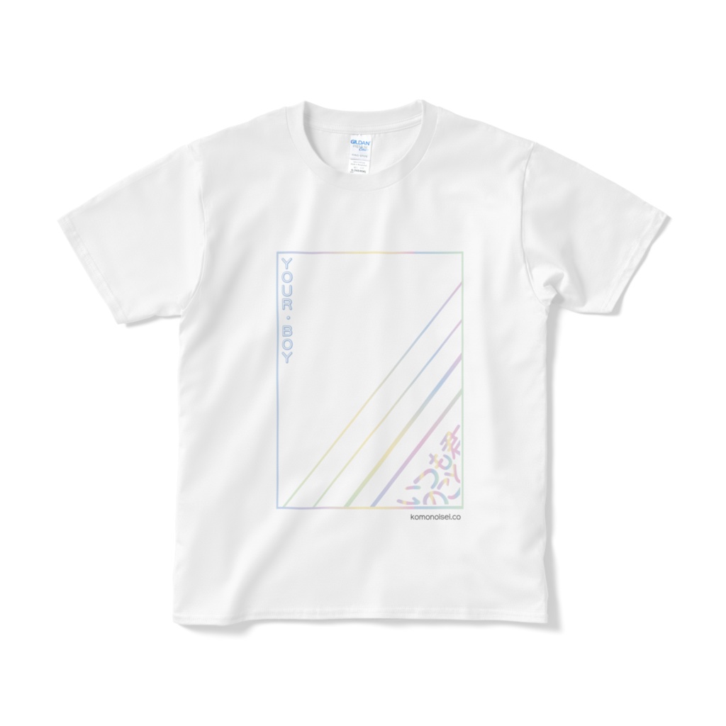 「大好き！♡」シリーズカップルtシャツYOUR BOY