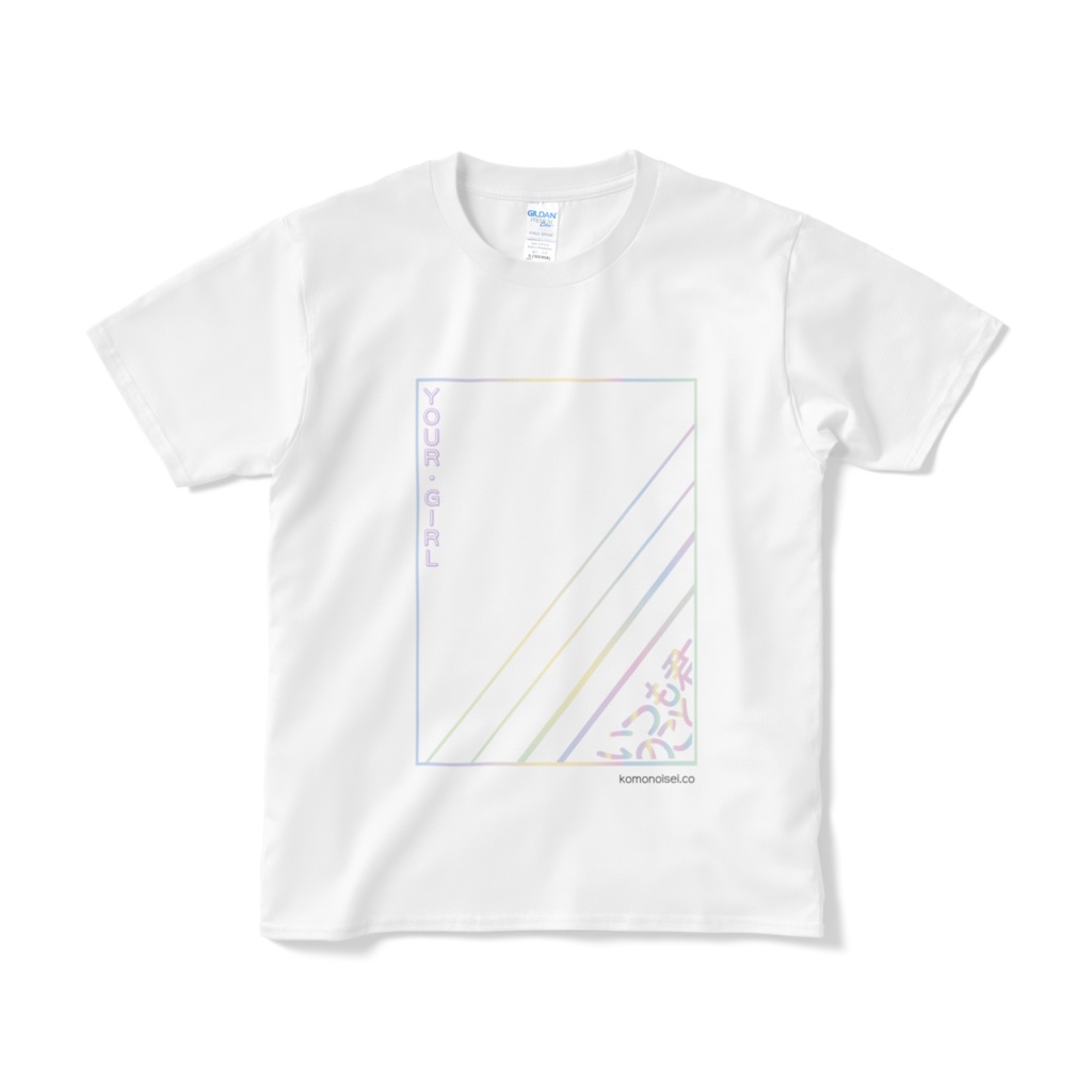 カップルTシャツ YOURGIRL