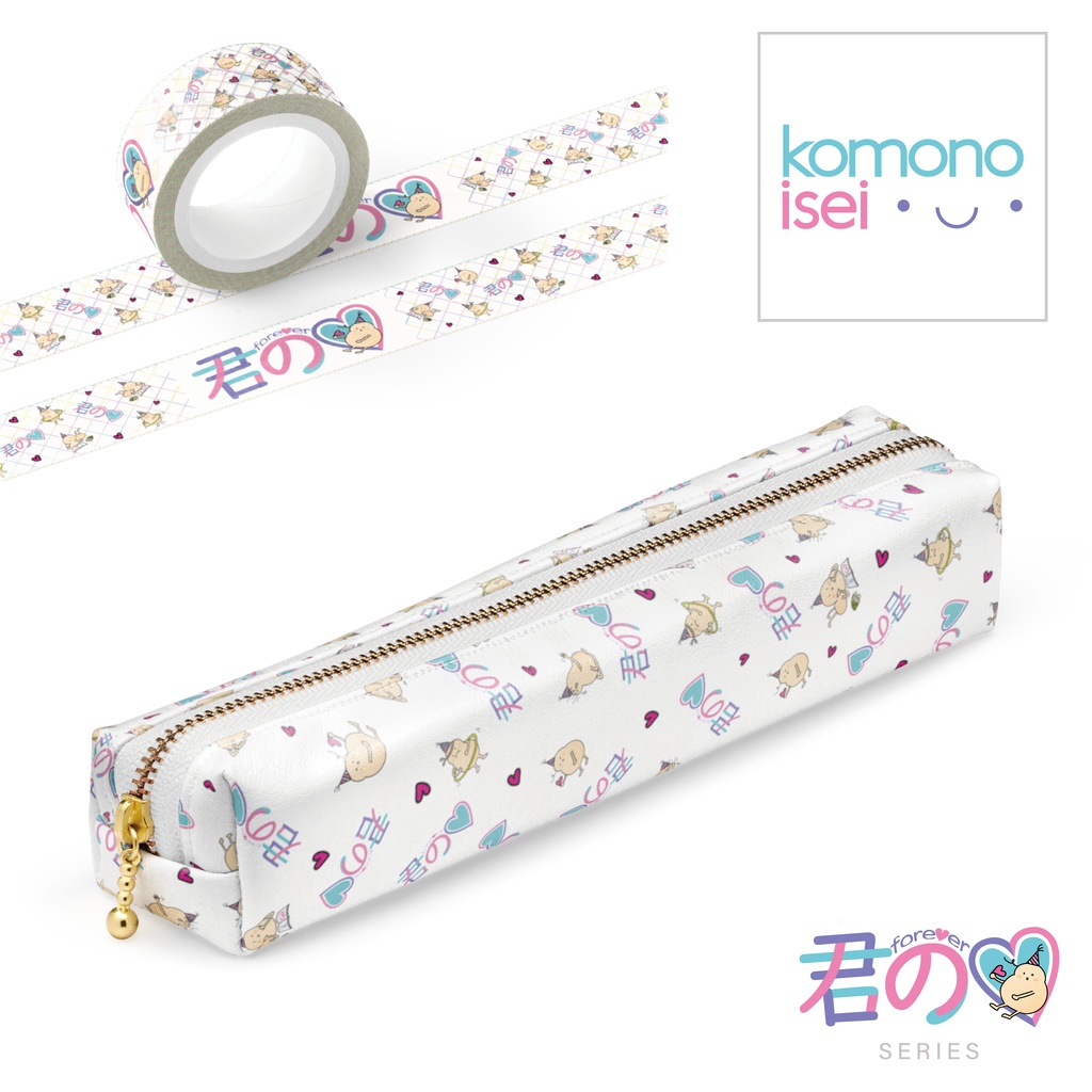 ふとくんシリーズ「君の♡forever」のペンケースW