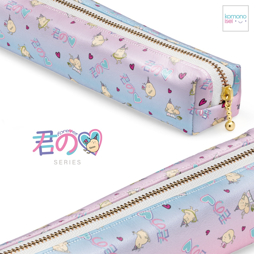 ふとくんシリーズ「君の♡forever」のペンケースFC