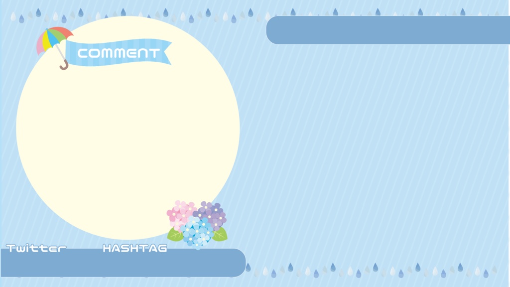 【配信用】オーバーレイ/梅雨【雑談・ゲーム】