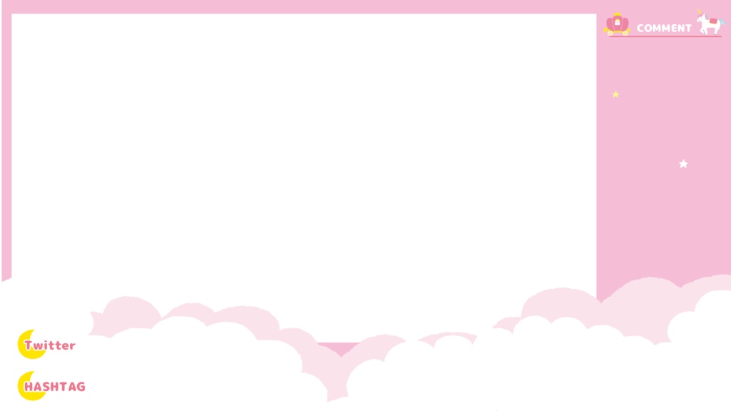 【配信用】オーバーレイ/ゆめかわ【雑談・ゲーム】