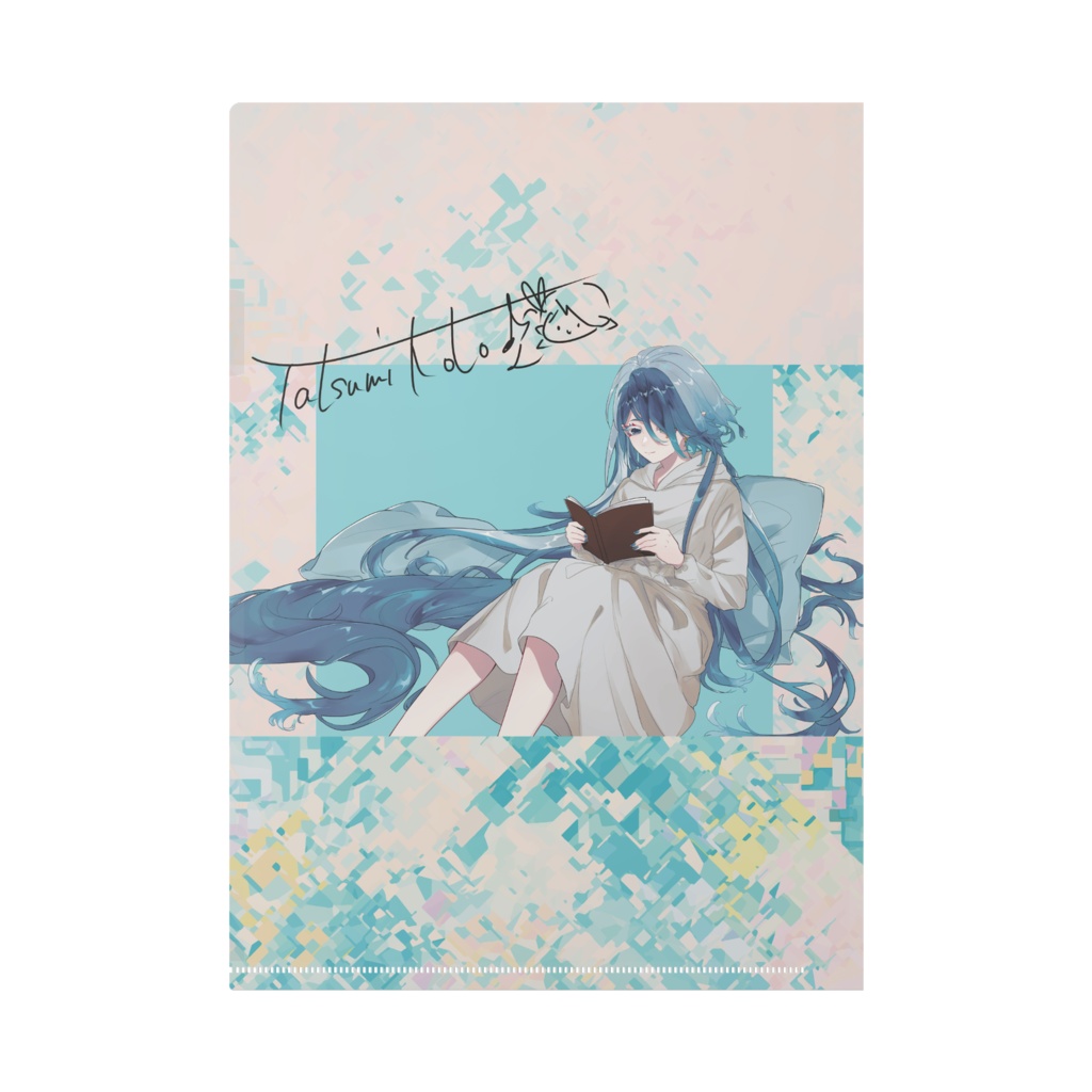 【龍海言*一周年記念】クリアファイルB(部屋着Ver)