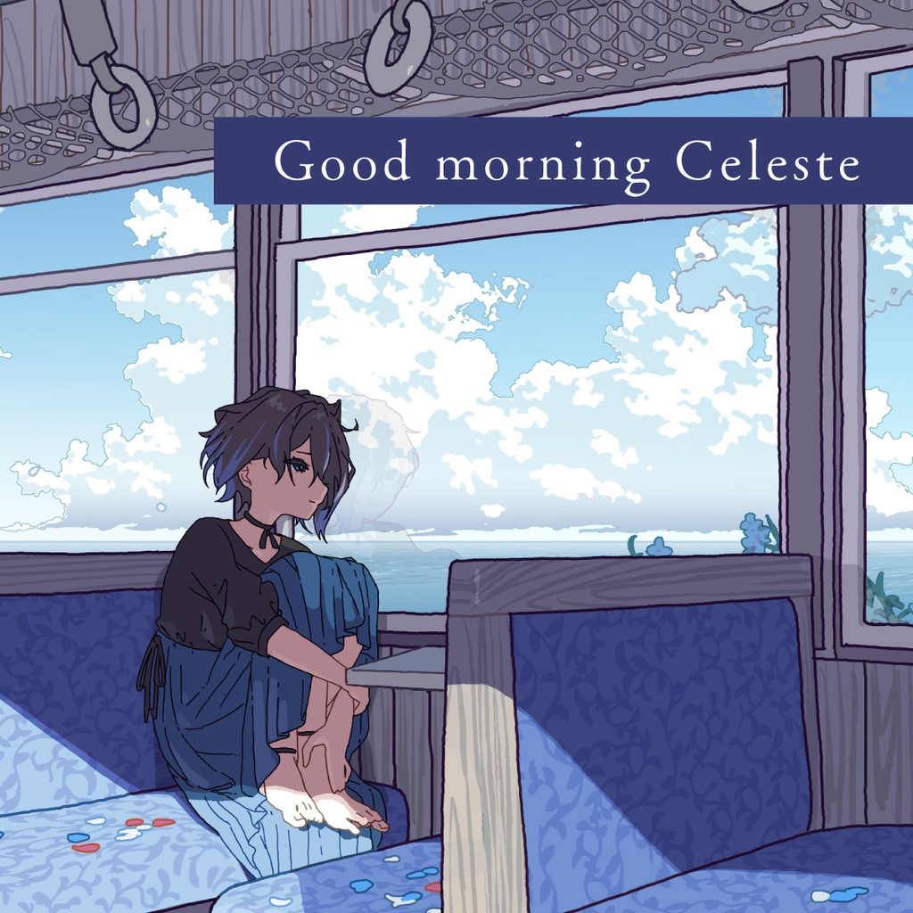 【2ndオリジナル曲】Good morning Celeste- 龍海言【VTuber/Vsinger】