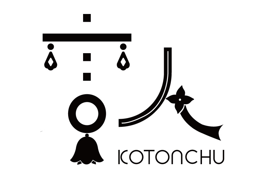 【私立龍海学園文化祭】ことんちゅパーカー:杢グレー(新ロゴ)