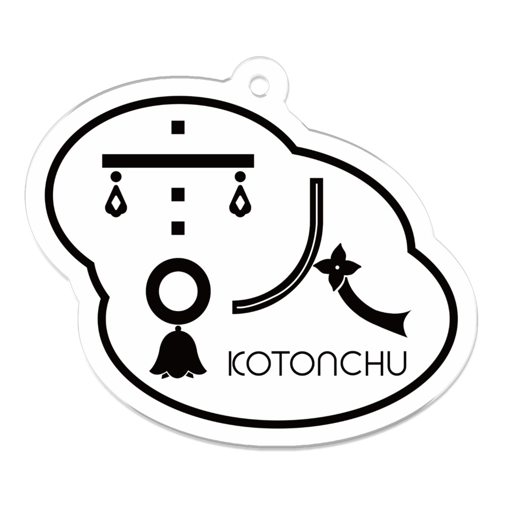 【私立龍海学園文化祭】ことんちゅコーティングアクキー：黒（新ロゴ）