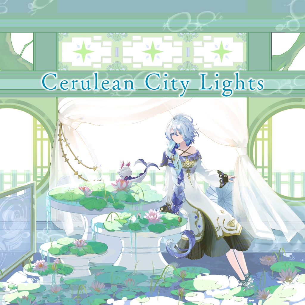 【3rdオリジナル曲】Cerulean City Lights- 龍海言【VTuber/Vsinger】