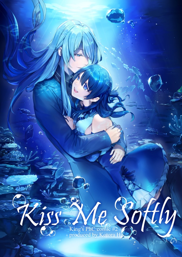 Kiss Me Softly