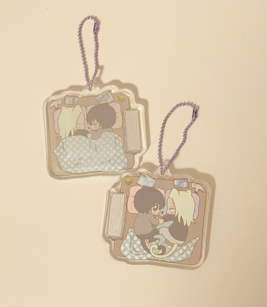 ナグシシおやすみアクキー