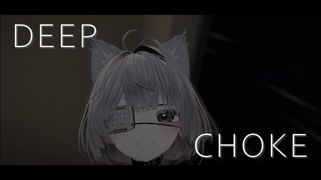 【VRChat想定 首絞めギミック】DEEP CHOKE