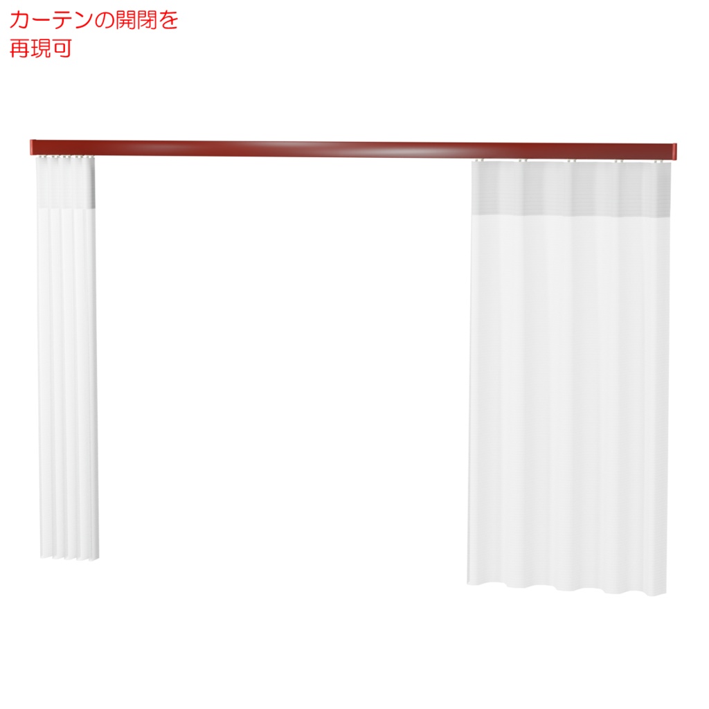 窓&カーテン 2 / Window & Curtain 2