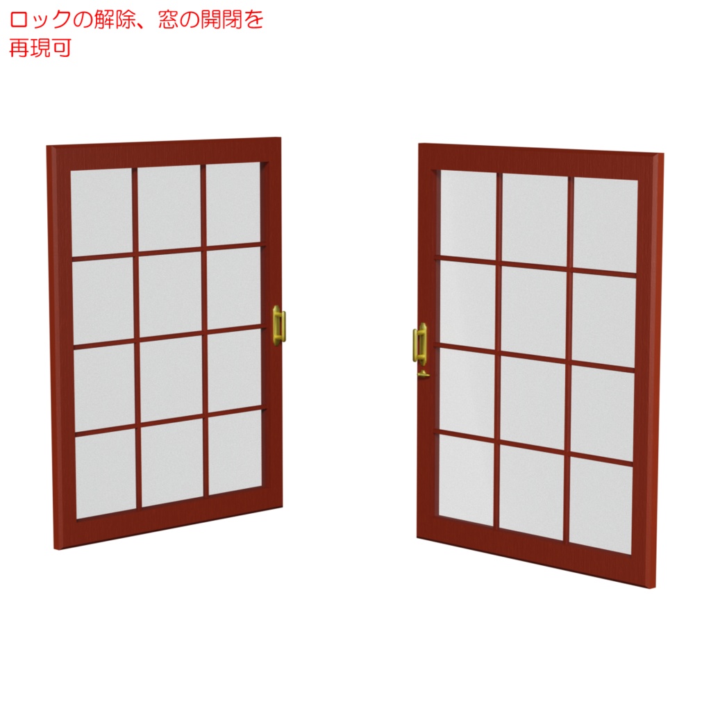 窓&カーテン 2 / Window & Curtain 2