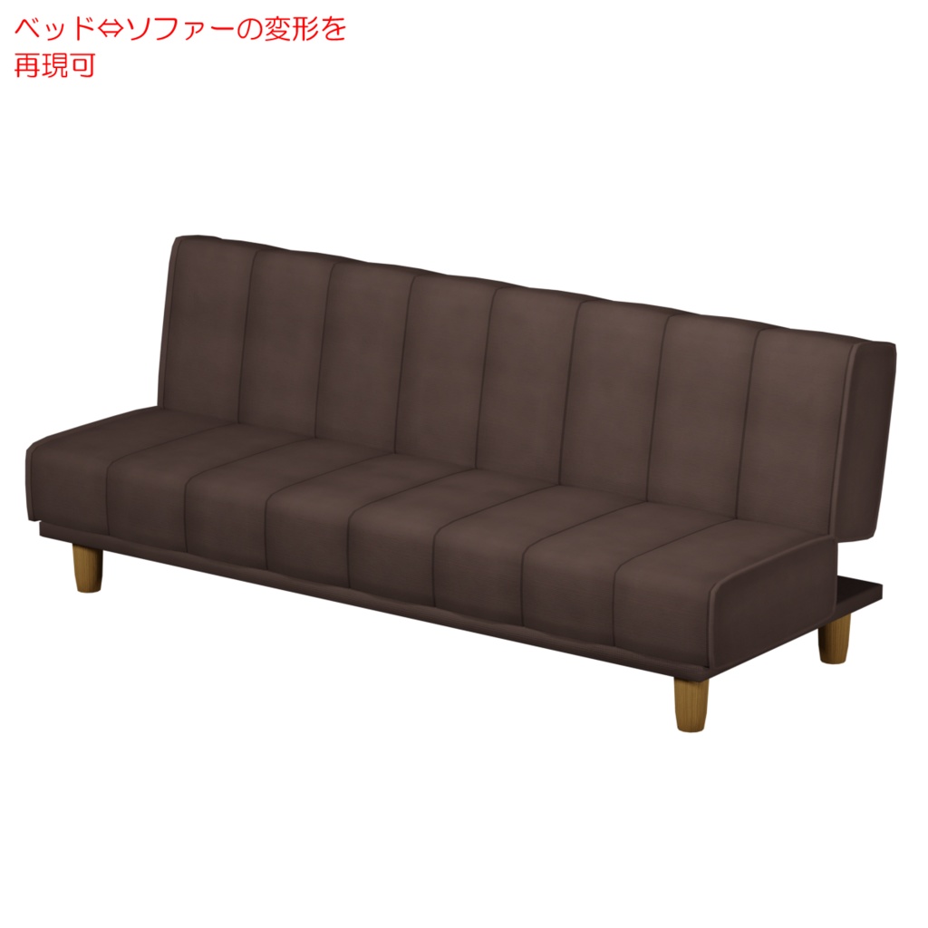 ソファーベッド&枕 / Sofa bed & Pillow