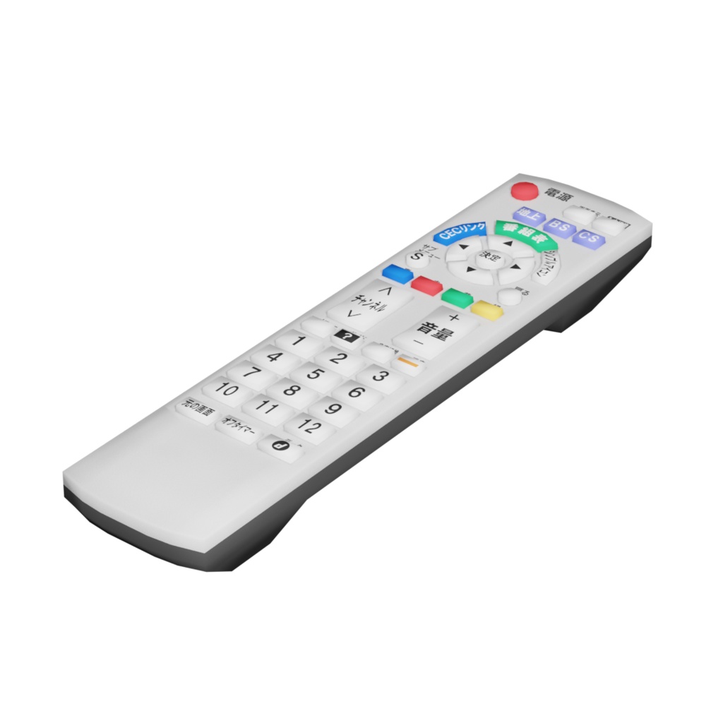 テレビ&リモコン&テレビ台 / TV & Remote & TV rack