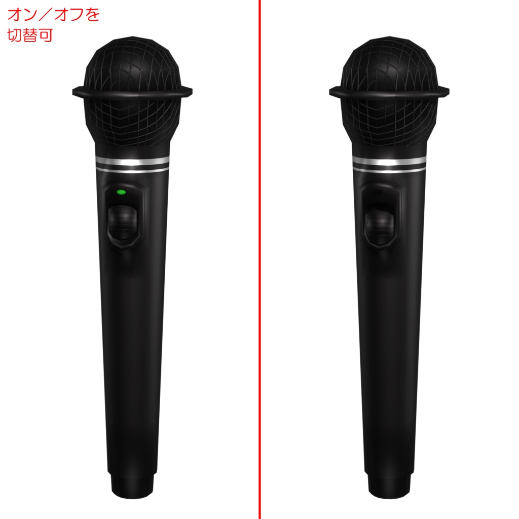 カラオケ備品セット / Karaoke tools