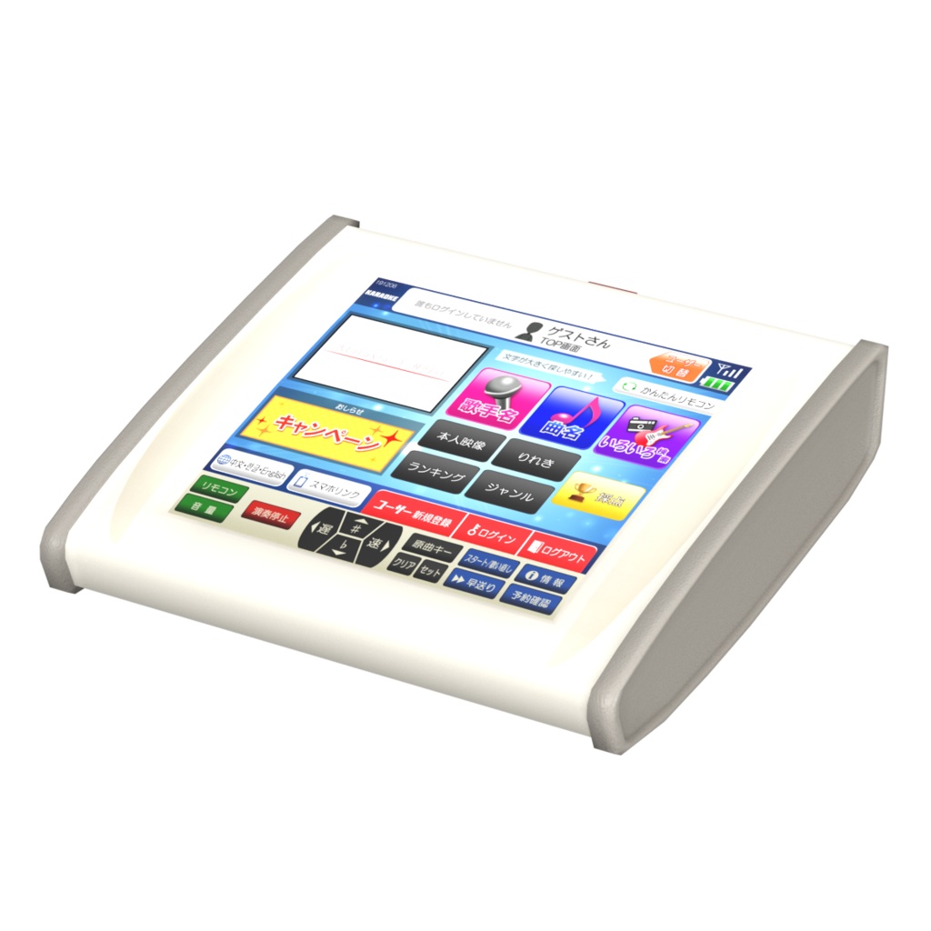 カラオケ備品セット / Karaoke tools