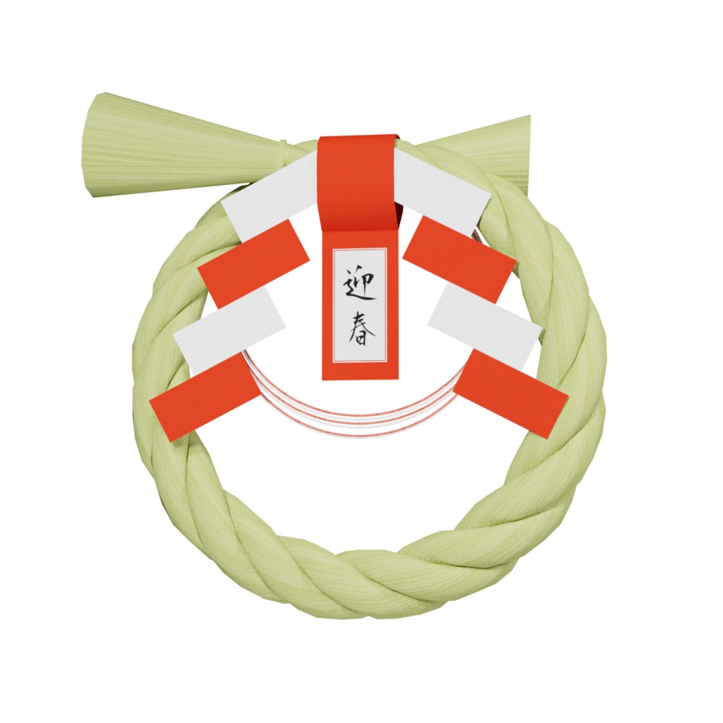 門松&しめ飾り / Kadomatsu & Shimekazari