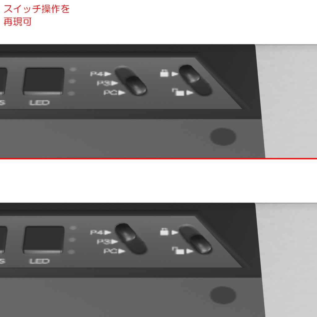 アーケードコントローラー / Arcade controller