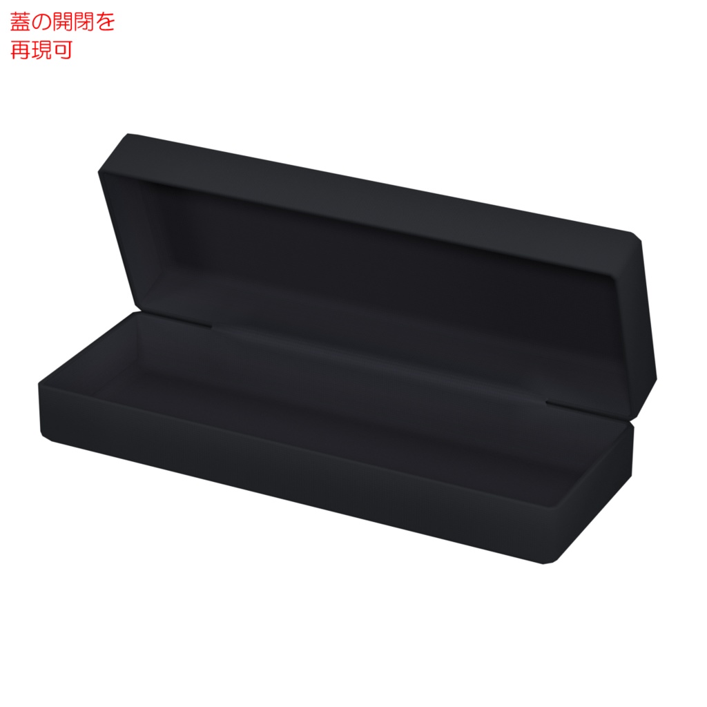 眼鏡&眼鏡ケース / Glasses & Case