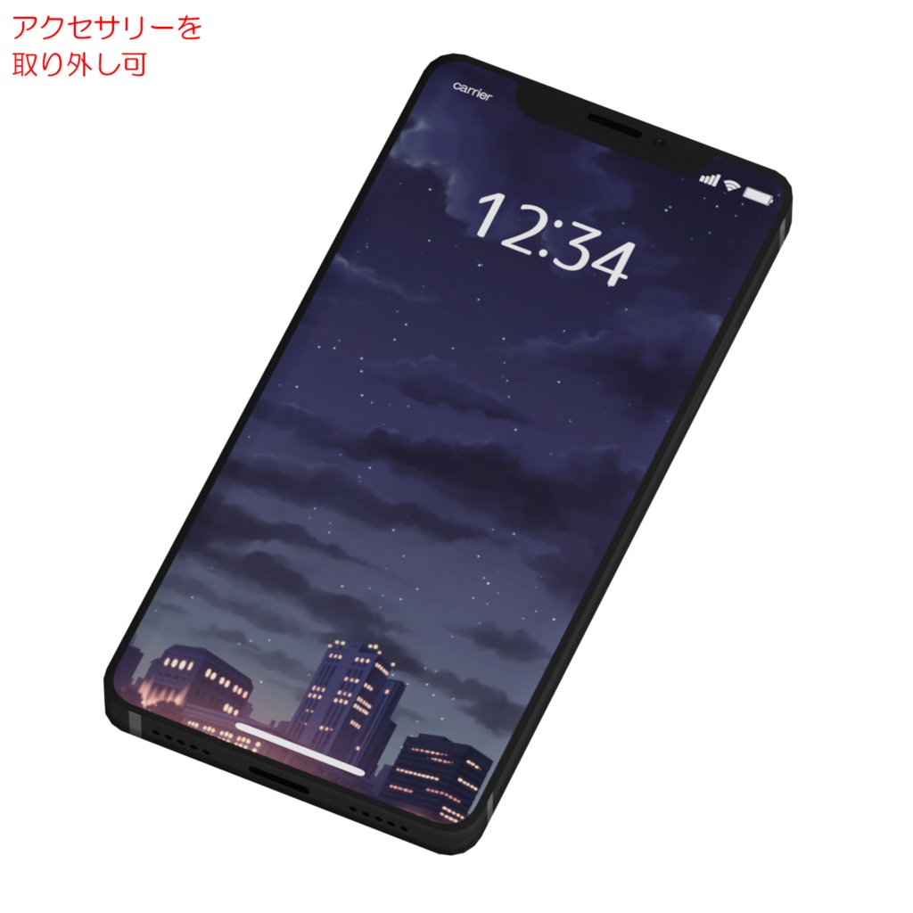 携帯電話&スタンド / Cell phone & Stand