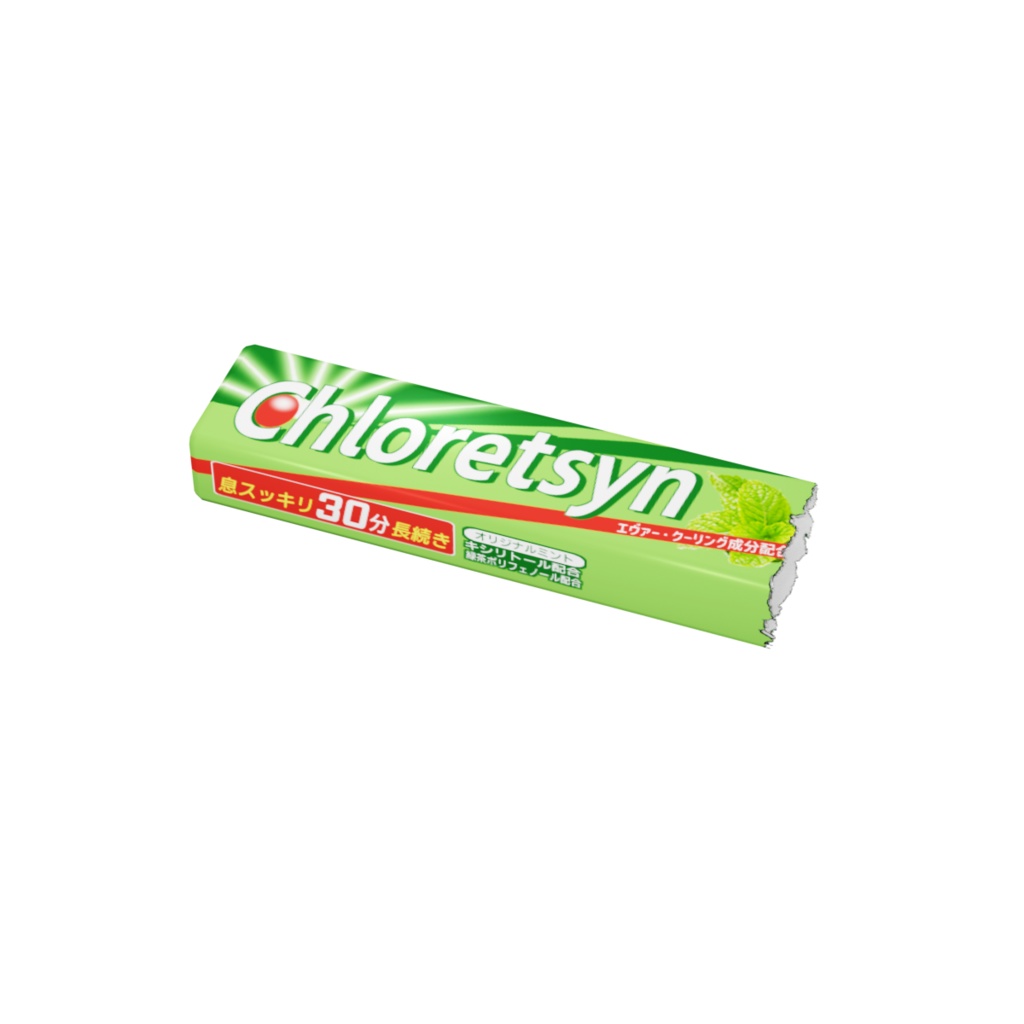 清涼菓子 / Mints