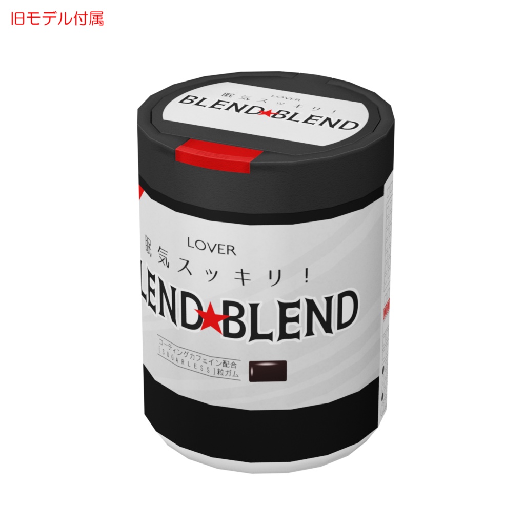 清涼菓子 / Mints