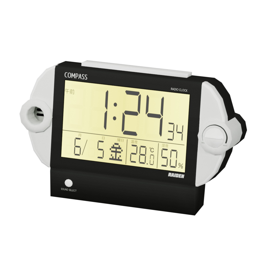 目覚まし時計&テーブルランプ / Alarm clock & Table lamp