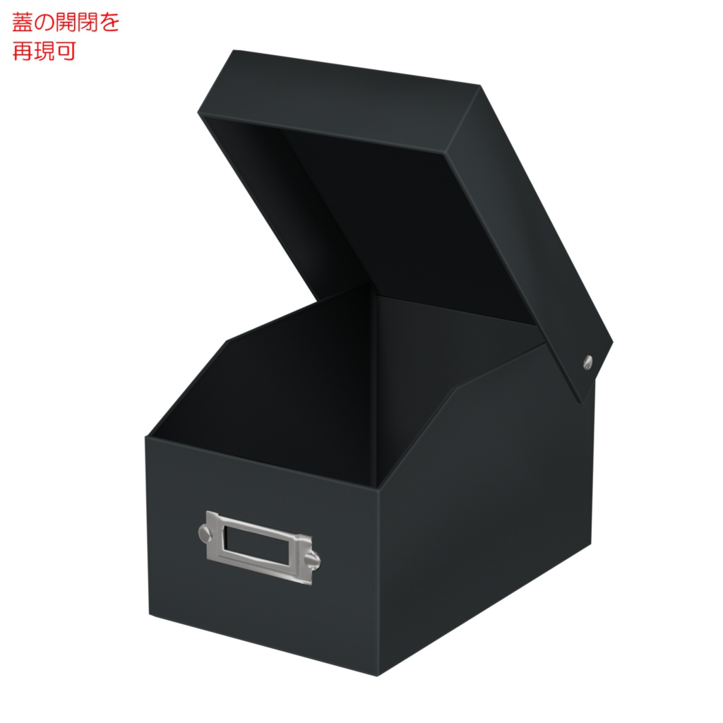 棚セット / Shelf set