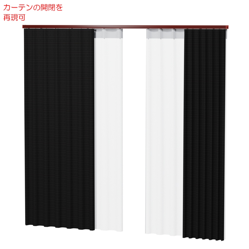 窓&カーテン 3 / Window & Curtain 3