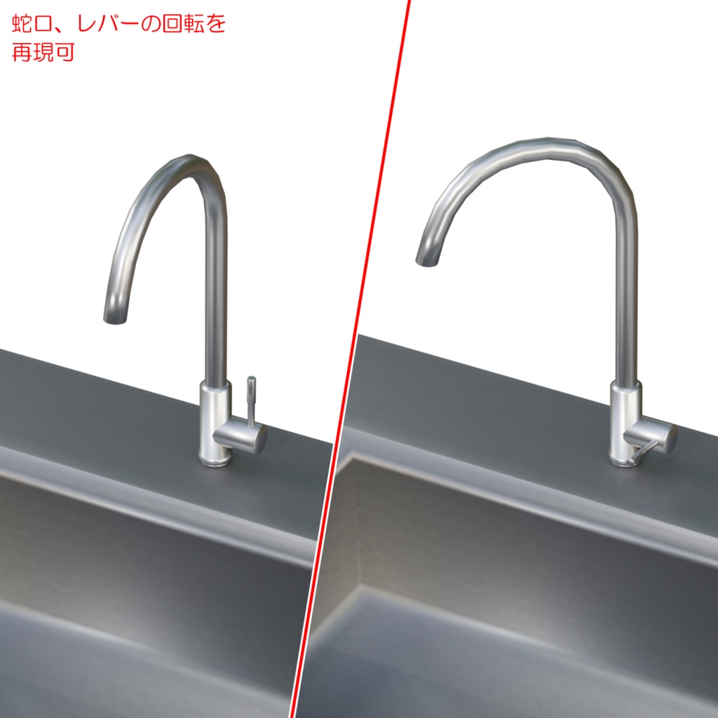 キッチン&ガスコンロ&レンジガード / Kitchen & Gas stove & Gas stove guard