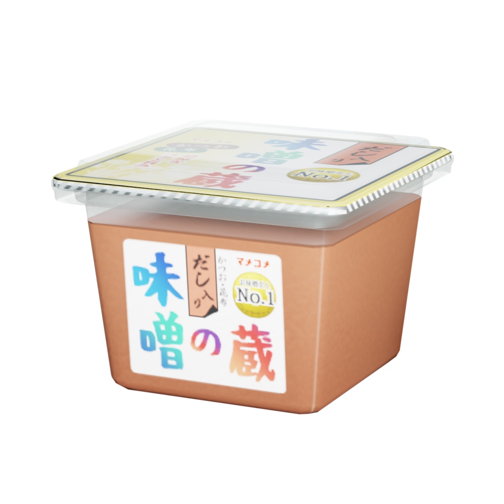 調味料 / Seasoning