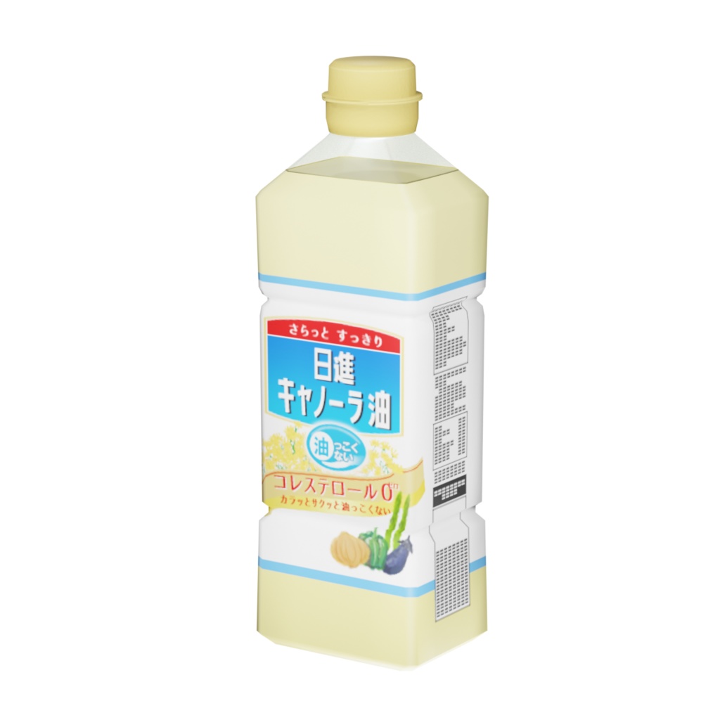 調味料 / Seasoning