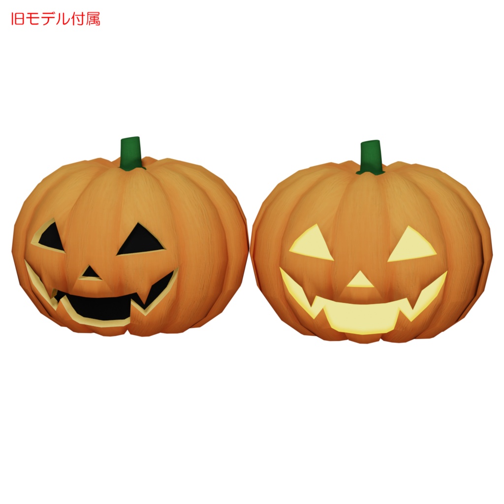 カボチャのランタン / Jack-o'-Lantern