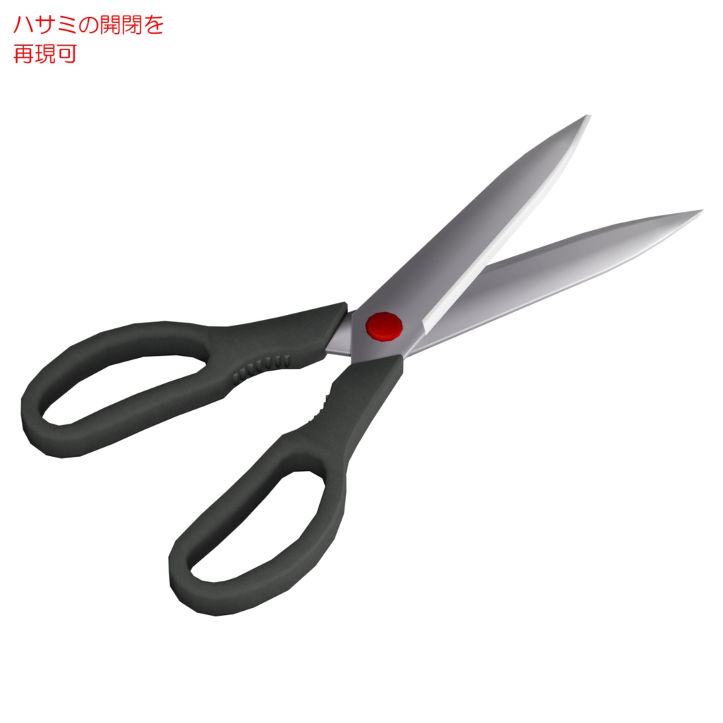 調理器具2 / Kitchenware 2