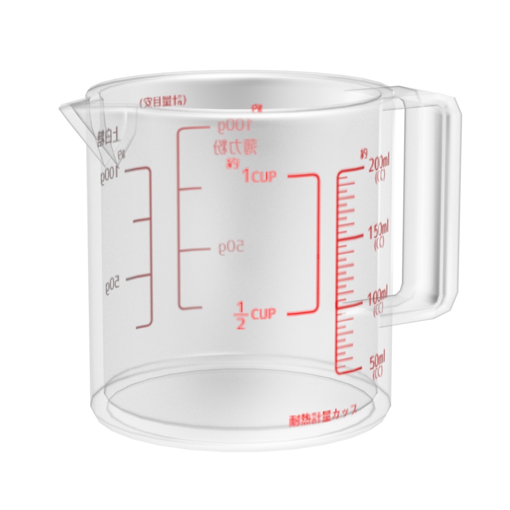 調理器具2 / Kitchenware 2