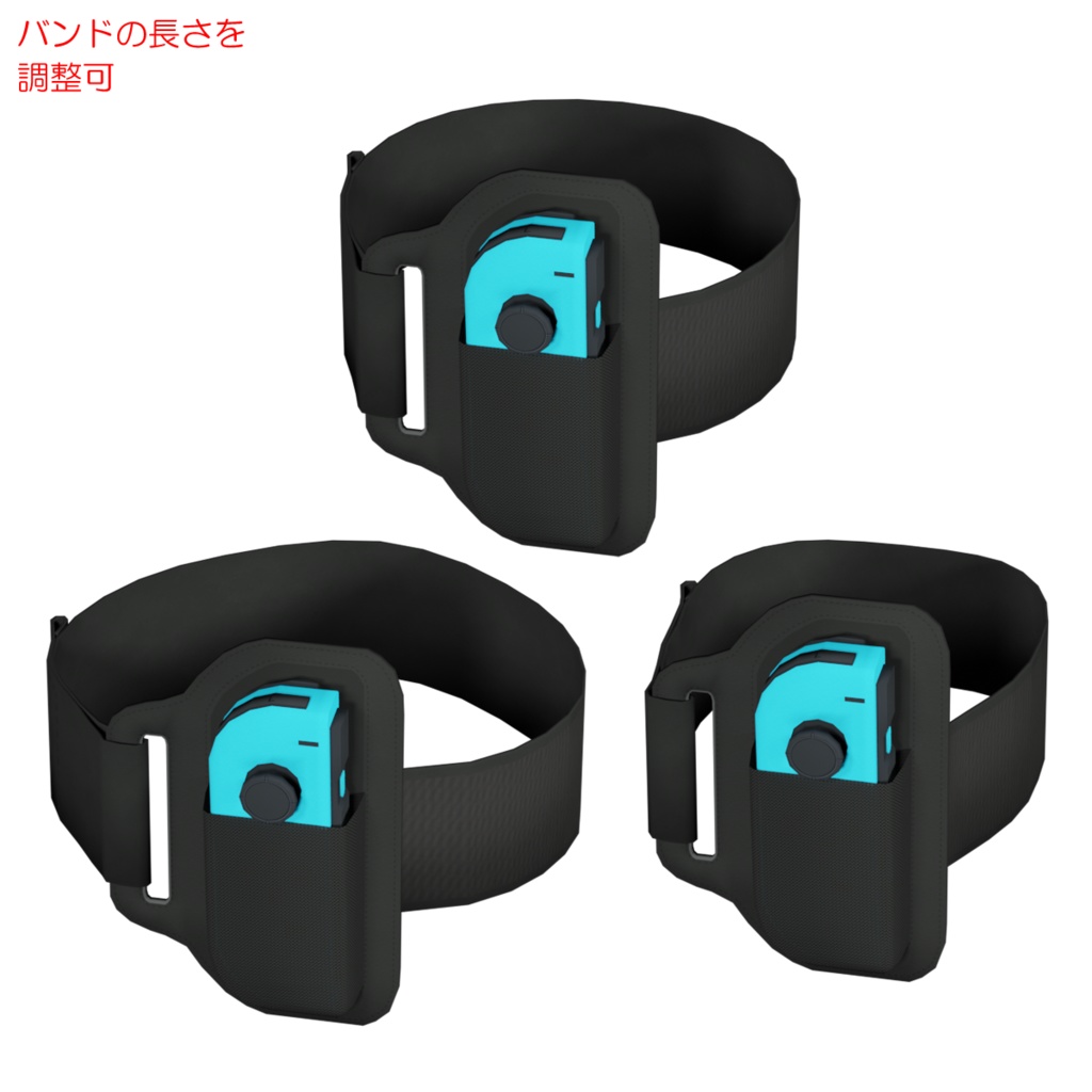 フィットネスコントローラー / Fitness controller