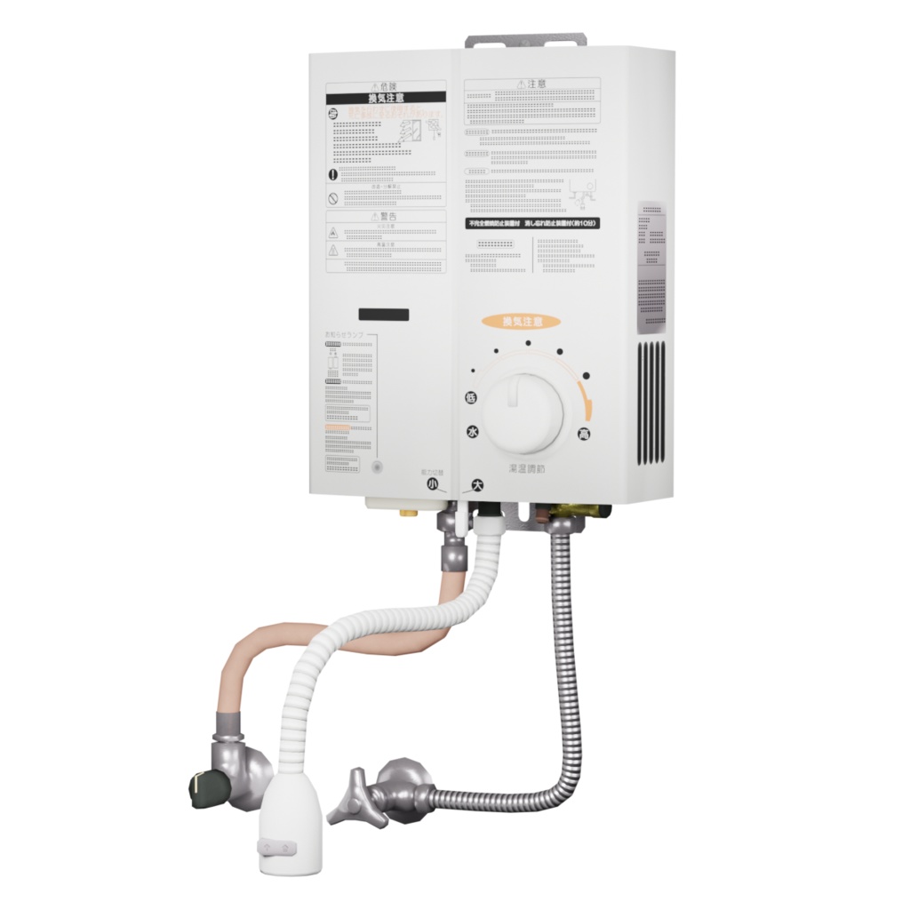 瞬間湯沸器 / Instant water heater